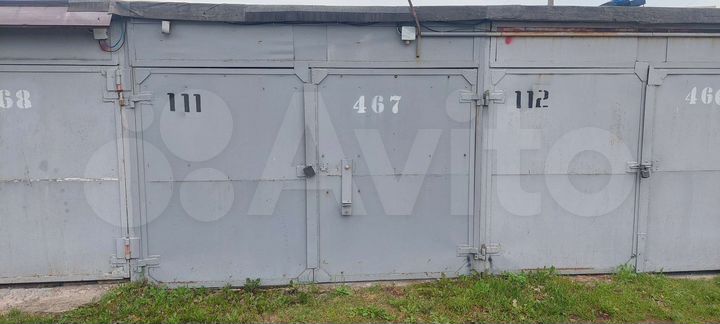 Гараж, 18 м²