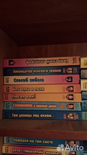 Книги художественная беллетристика