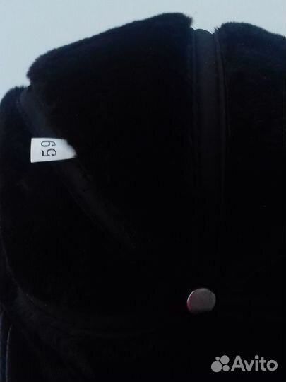 Кепка мужская теплая