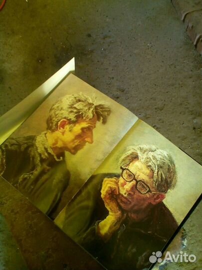 Книга-художники СССР