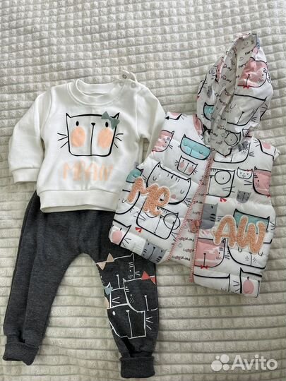 Детский костюм тройка