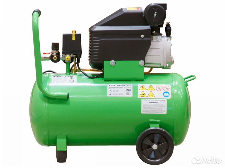 Компрессор ECO масляный, ресивер 50 л