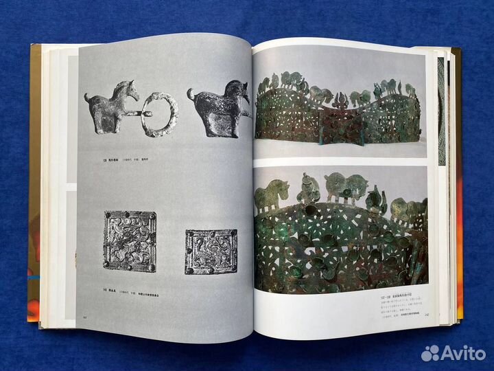 Фотоальбом Искусство древней Японии (на японском)