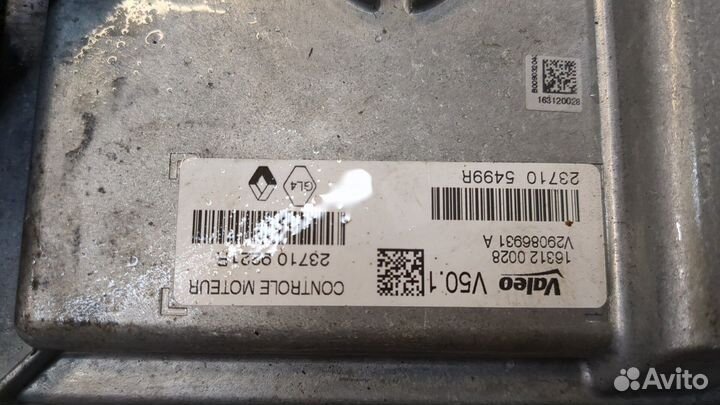 Блок управления двигателем Dacia Sandero 2012, 2015