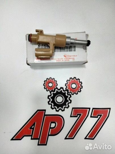 Инжектор форсунка топливная Toyota 1urfe Denso