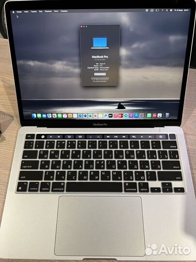 Ноутбук Apple MacBook Pro13