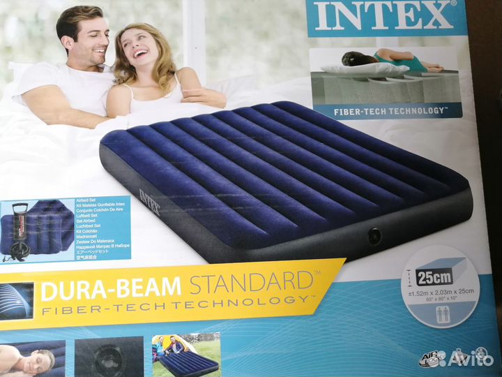 Надувной матрас с насосом и подушками 152х203х25