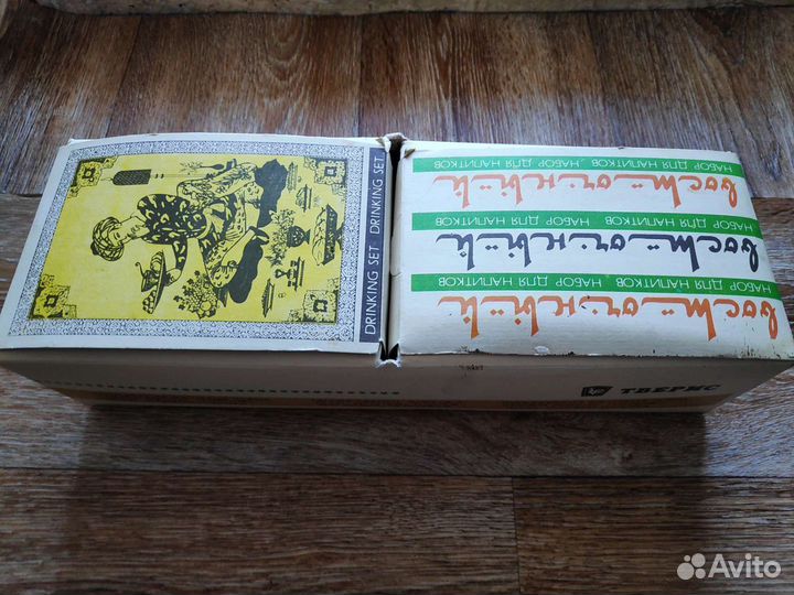 Рюмки новые