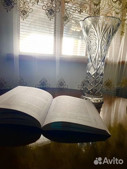 Книга по психологии