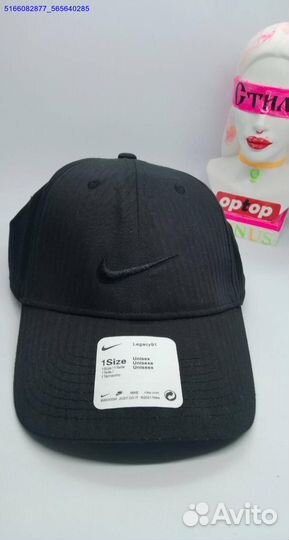 Бейсболки unisex (Арт.23737)