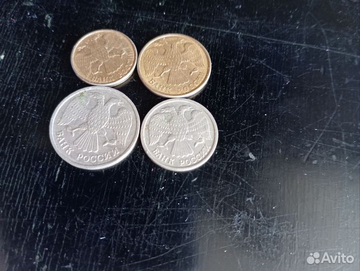 Набор монет 1, 5, 10 и 20 рубл 1992 года