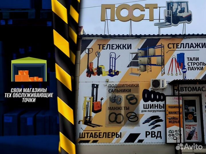 Стеллаж металлический для склада