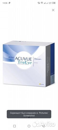 Контактные линзы acuvue 1-Day TruEye R 9, D -3