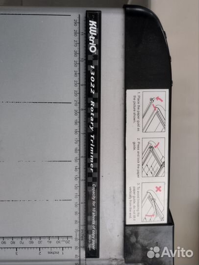 Резак роликовый KW-triO 13022