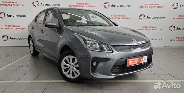 Kia Rio 1.4 МТ, 2017, 131 000 км