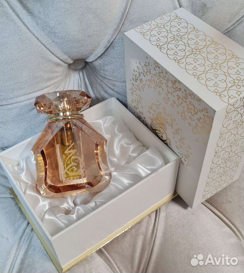 Najm Gold AL Haramain Oil Perfume