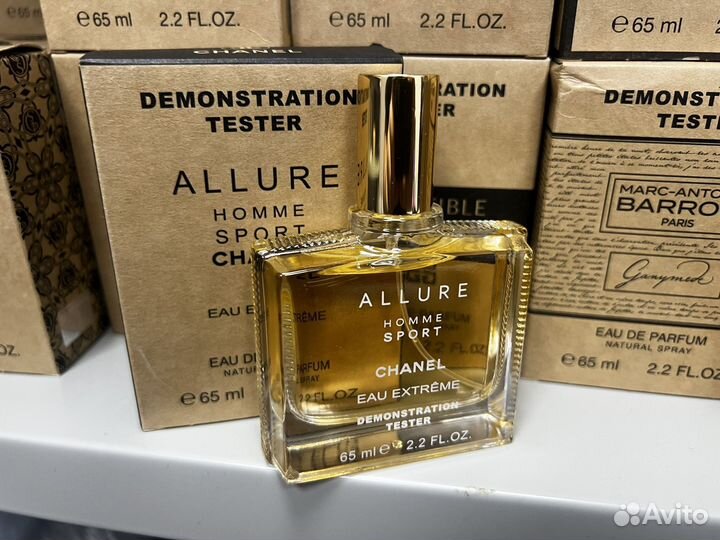 Chanel allure homme sport eau extreme