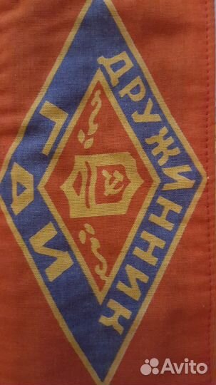 Раритетная повязка