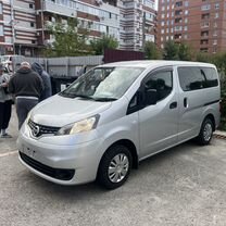 Перевозка малогабаритных грузов nissan nv200