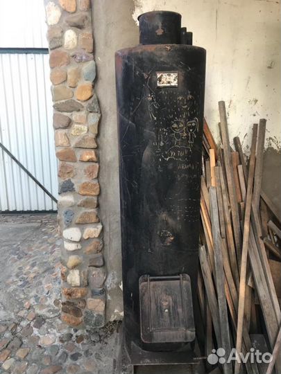 Котел отопления