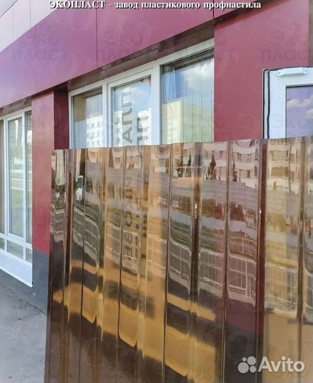 Профнастил пэт цветной с двух сторон от производит