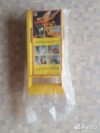 Новая тёрка СССР