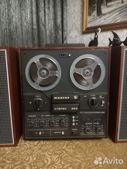 Катушечный магнитофон юпитер 203 стерео