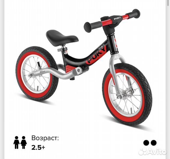 Беговел puky lr ride L