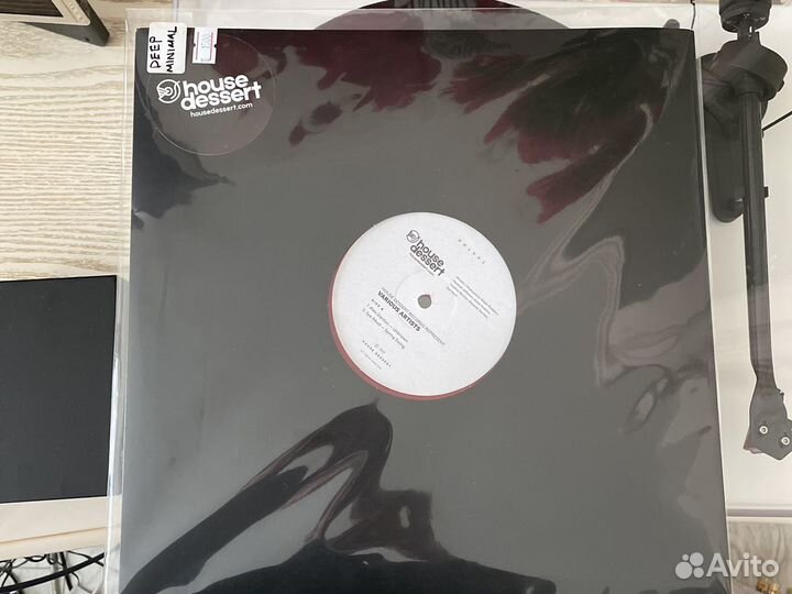 Виниловые диски