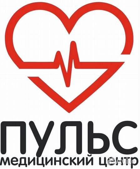 Работа санитарка