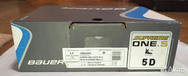 Коньки хоккейные Bauer supreme one 5