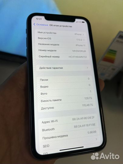 iPhone 11, 128 ГБ