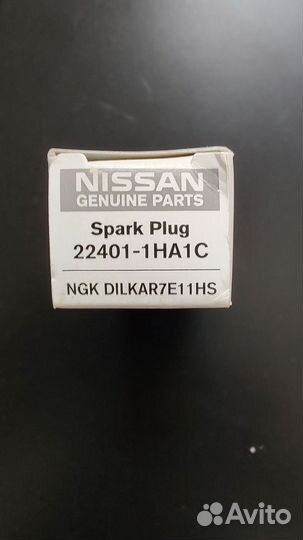 Свечи зажигания NGK dilkar7E11HS nissan