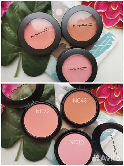 Румяна Mac, Lavelle, Luxury, Diamond Dream,Chanel