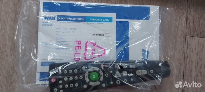 Dvd плеер bbk DV 917 HD