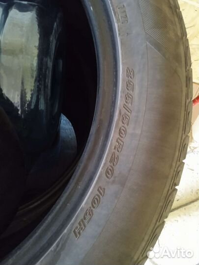 Nexen N'Priz RH7 255/50 R20