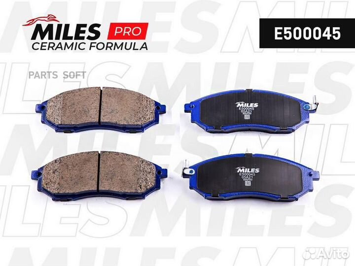 Miles E500045 Колодки тормозные nissan murano/path
