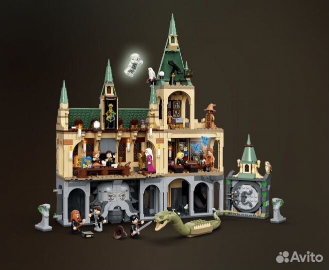 Lego 76389 Hogwarts Chamber of Secrets