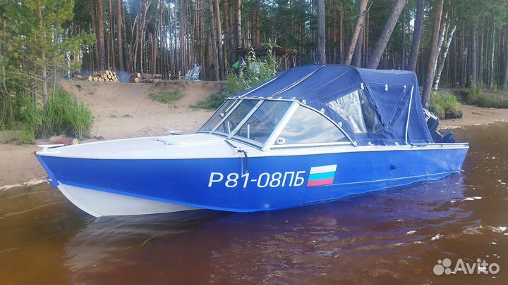 Прогресс 4 с мотором tohatsu 40