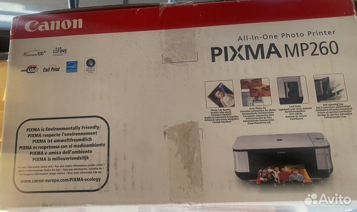 Фотопринтер