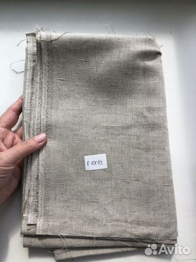 Ткань лен интерьерный, отрез 80 см