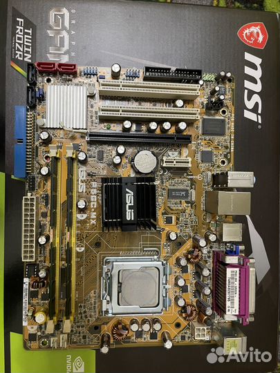 Asus p5GC-MX