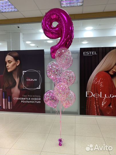 Воздушные гелиевые шары Строгино