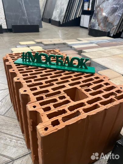 Камень крупноформатный строительный Сталинградский