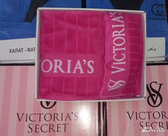 Набор брендовых полотенец