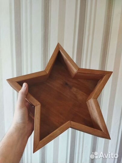 Звезда для подарка