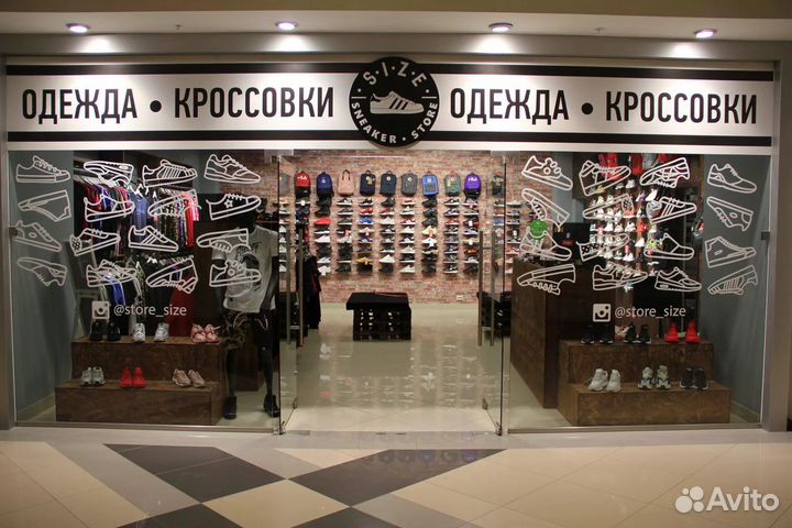 Вывеска Одежда (Световая)