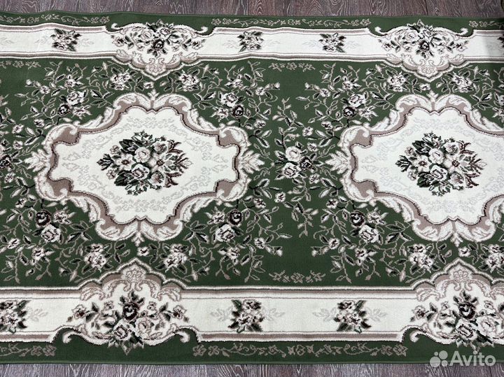 Ковер, ковровая дорожка 1.5м классическая