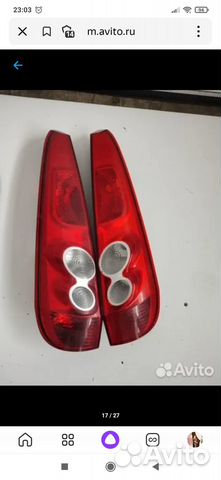 Фонарь задний форд фиеста 5
