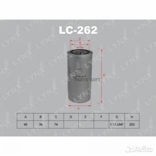 Lynxauto LC262 Фильтр масляный